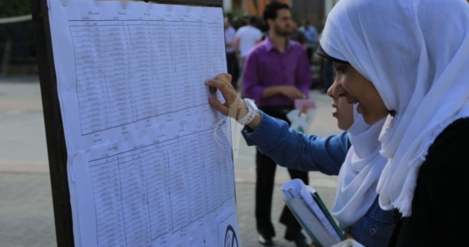 "التربية" تعلن نتائج الدورة الثالثة من امتحان الثانوية العامة
